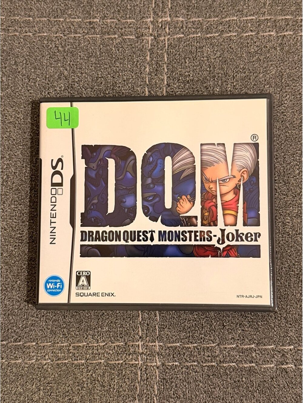 Dragon Quest Monsters Joker (Japanese) for Nintendo DS